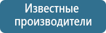 ароматизаторы для магазинов и торговых помещений